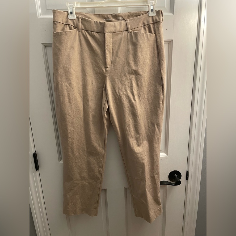 Old Navy Khaki pants